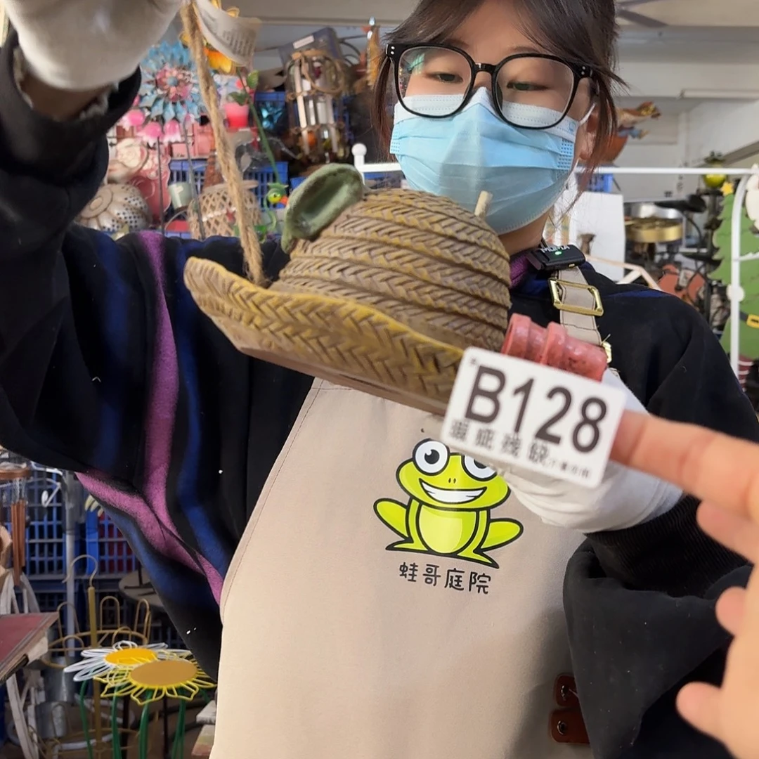 核桃木/黑胡桃（胡桃木）