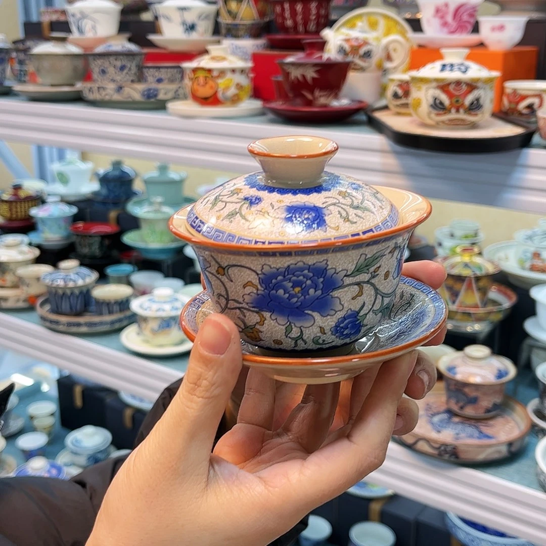 哈哈我真的好想你了