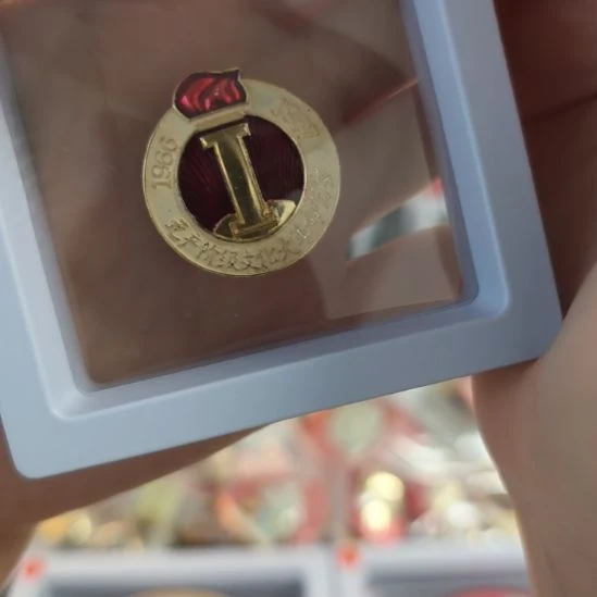 梅***山一一一一一一一一