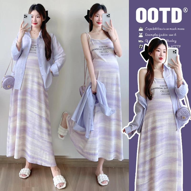 孕妇春装女2025新款爆款洋气连衣裙怀孕期吊带裙子春季开衫遮肚子