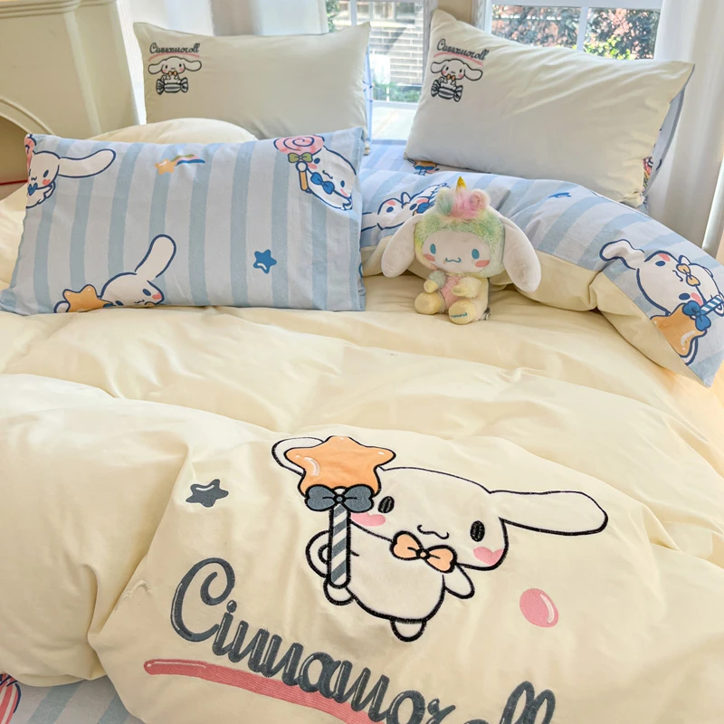 卡通风星星玉桂狗毛巾绣加厚磨毛床上四件套纯棉100%全棉被套床单