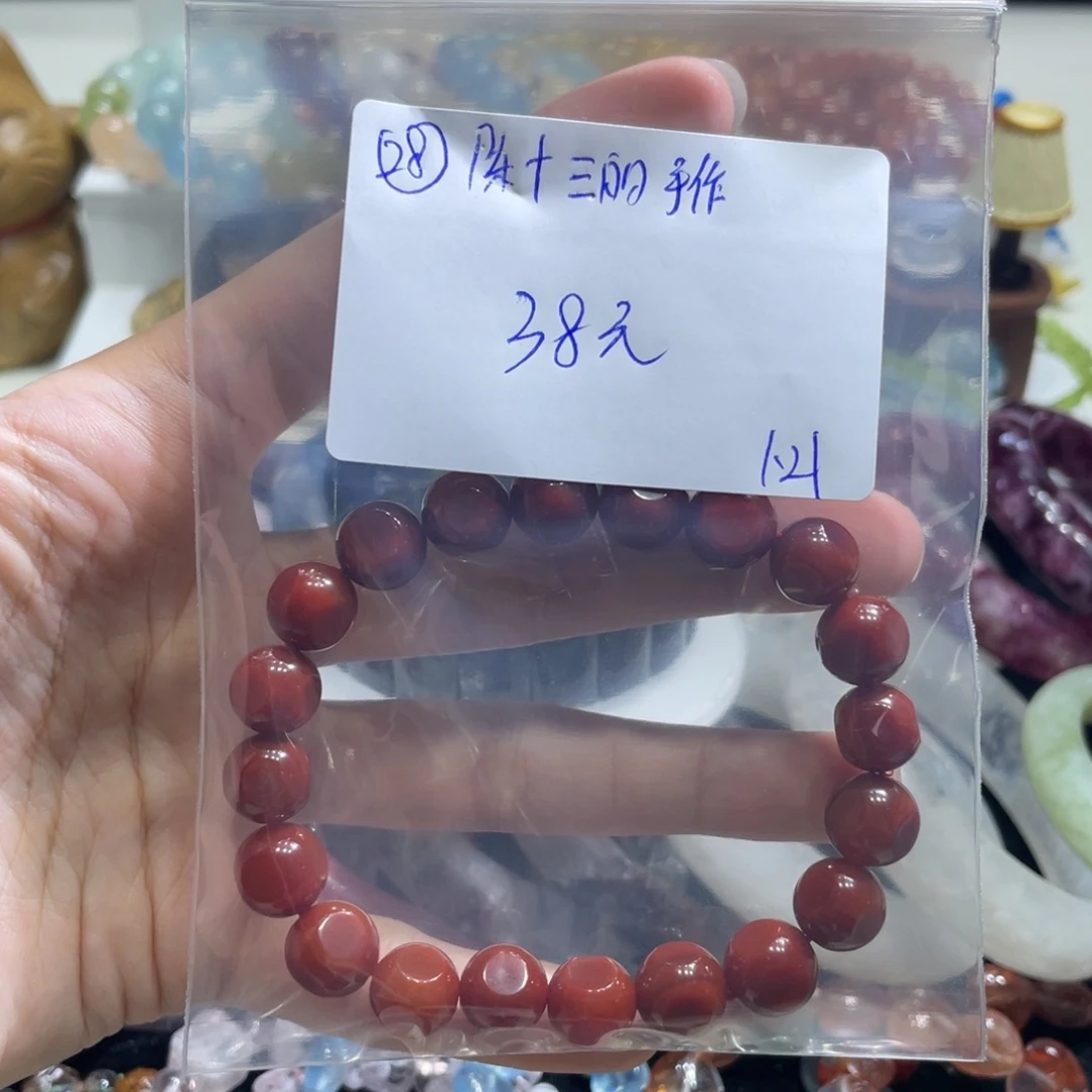 水晶手链未镶嵌手串