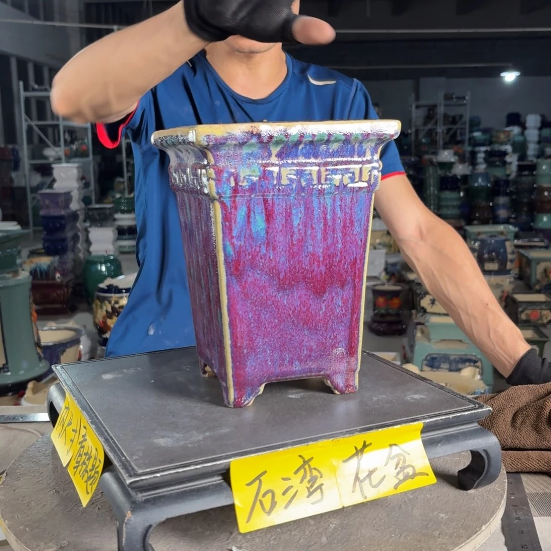 一风堂石湾花盆 内13高23