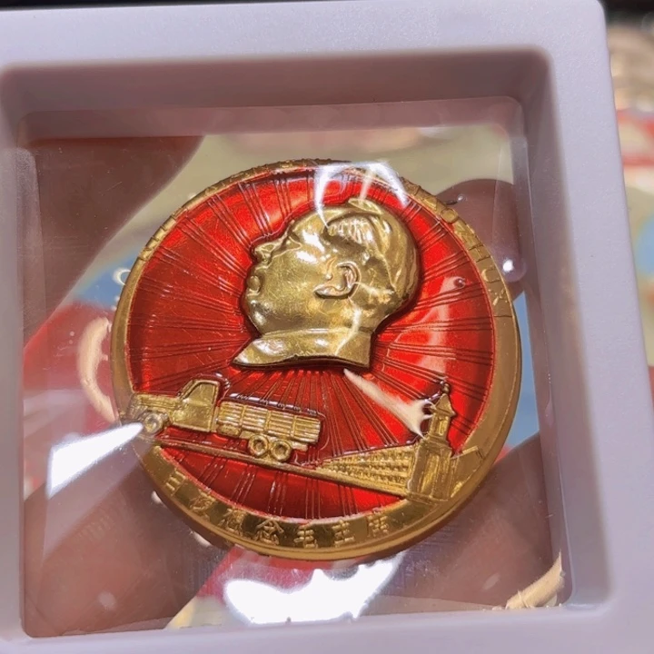 M***趙其他普通金属我们