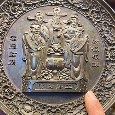铜66666666666666666