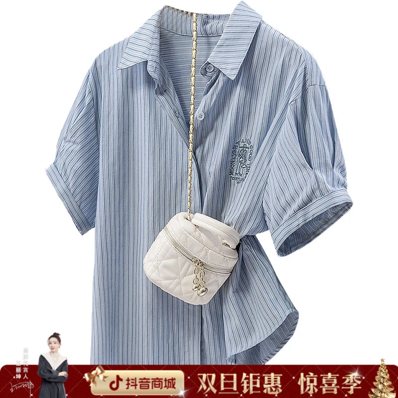 丝柏舍夏季刺绣翻领短袖宽松条纹衬衫短款短袖t恤女装S52Q1856C