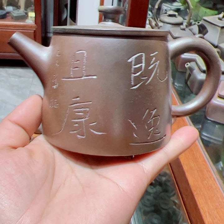 坭兴陶贵台龙窑89