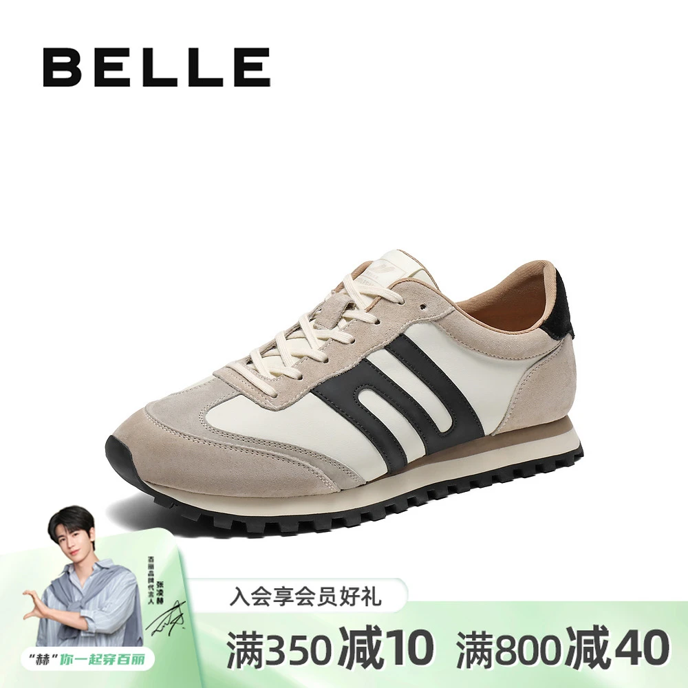 百丽复古潮流休闲运动鞋男鞋25春新款舒适户外慢跑阿甘鞋A1863AM5