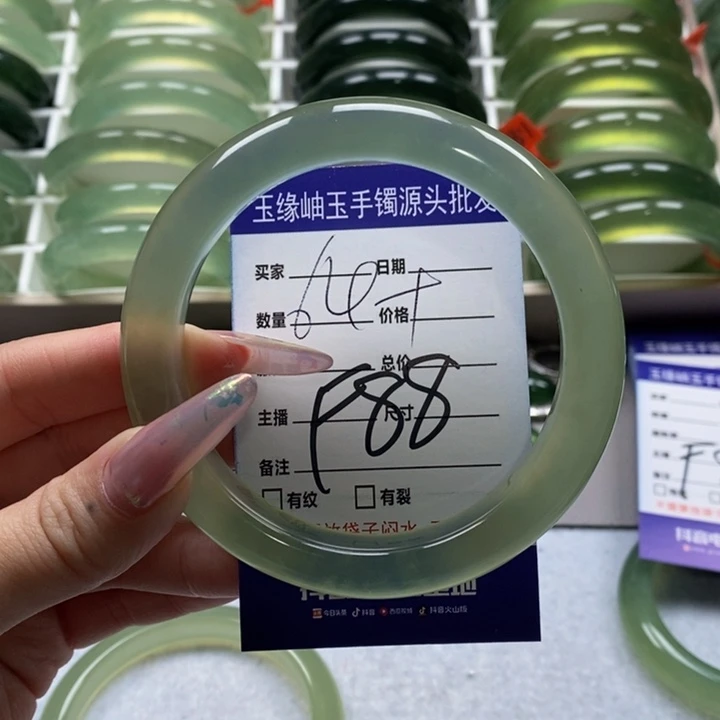 蛇纹石玉手镯未镶嵌V****3