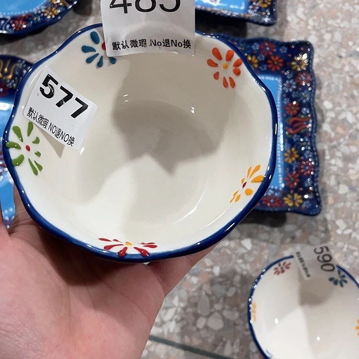 微瑕陶瓷完美主义者勿拍2
