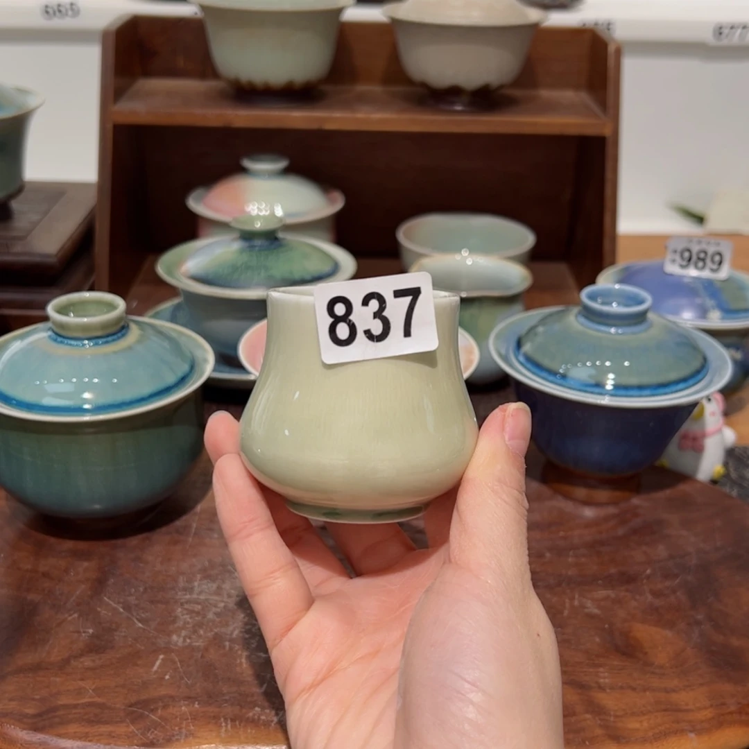 【闪购商品】837/1111111111111111