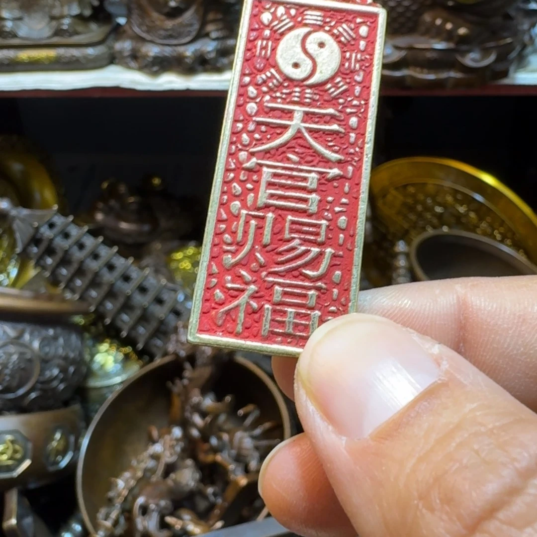 工艺品摆件专属链接