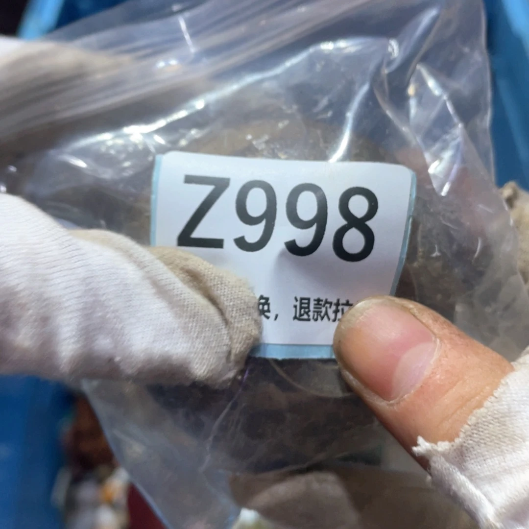 丁***瓷片火爆热卖火爆热卖