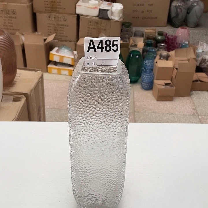 高25.5孤品宠粉福利