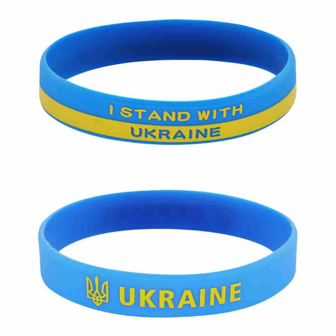 乌克兰标志橡胶手环一对（两款各一支）