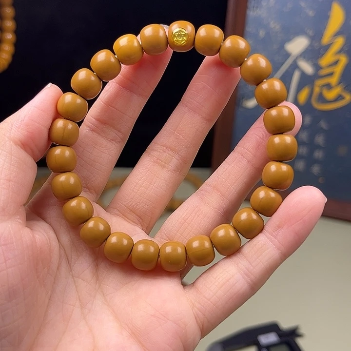 猴头核桃手串泛油9➕老型