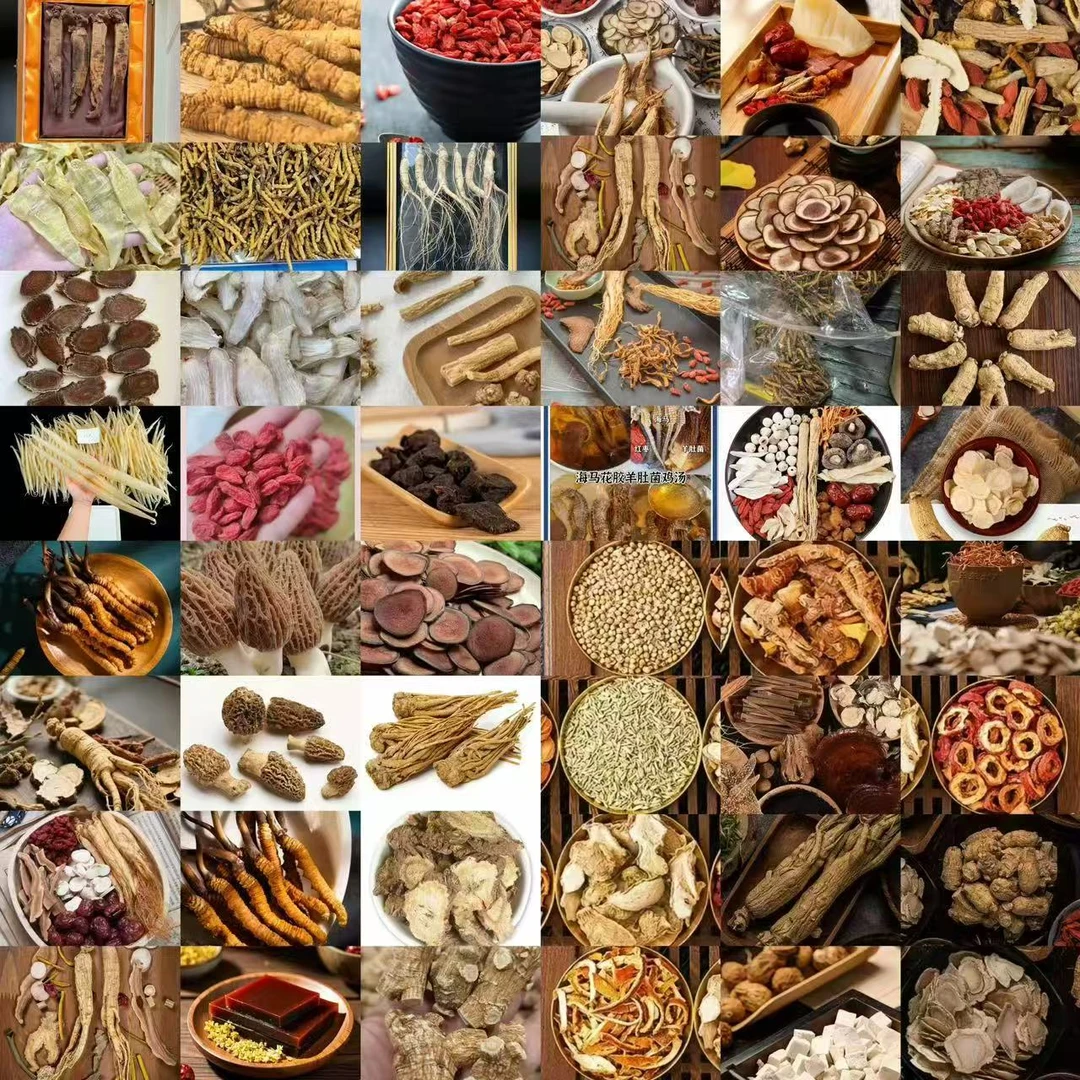 【王郑】- 钝-口-原-油--云南大山好物西洋参