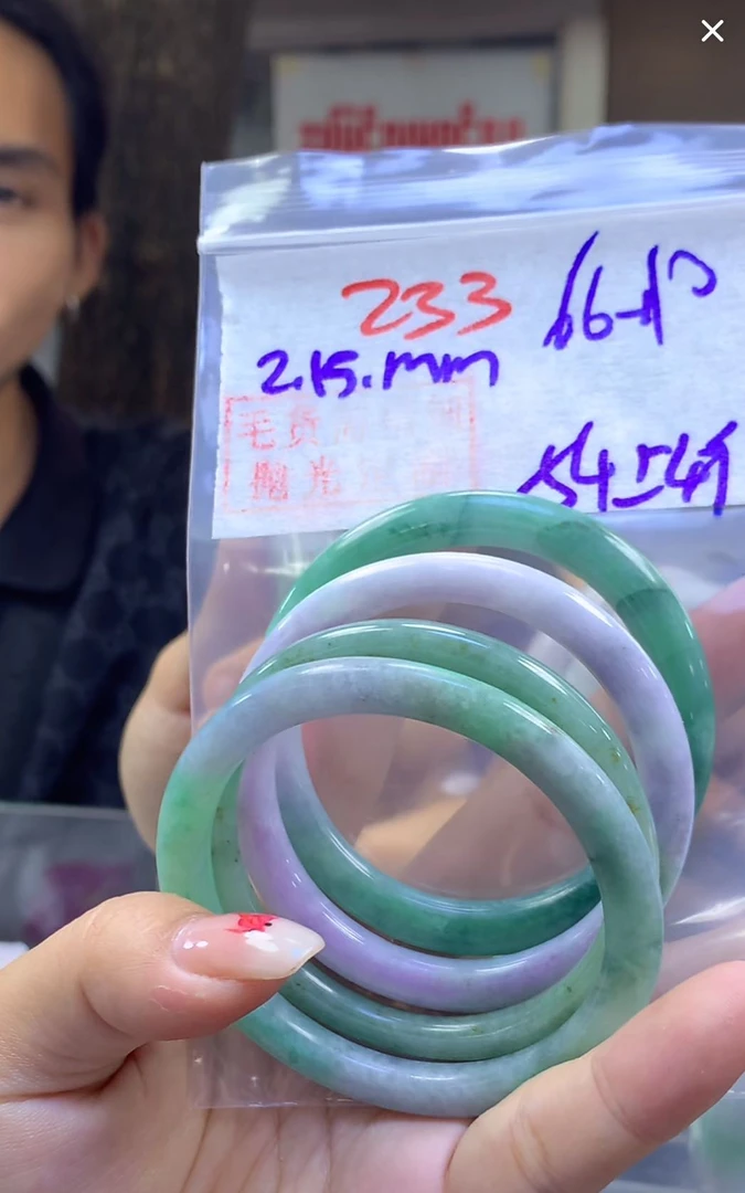 定制翡翠未镶嵌毛货233手镯54纹+66元+多样性拍一发一