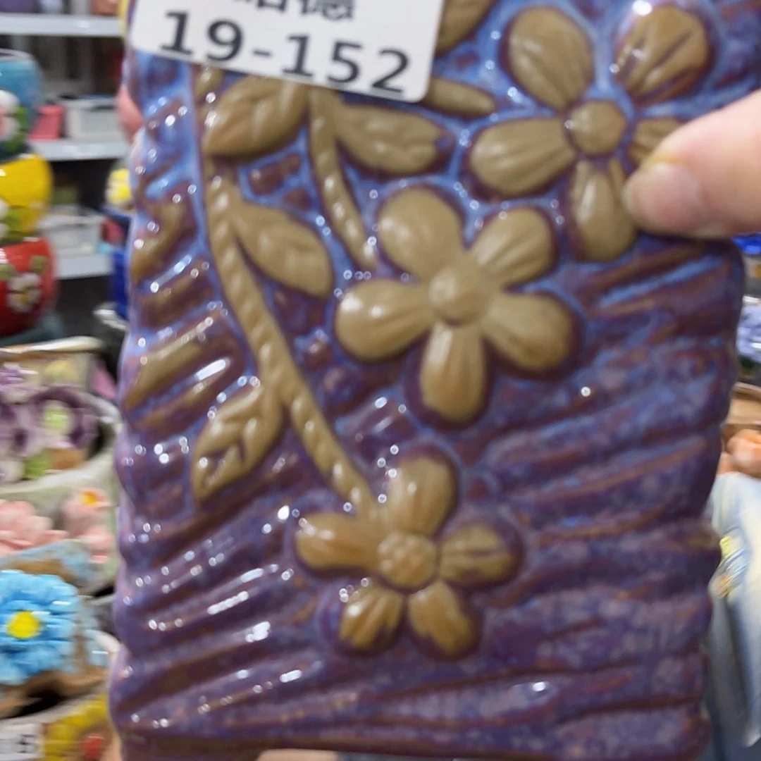 【闪购商品】红陶19152