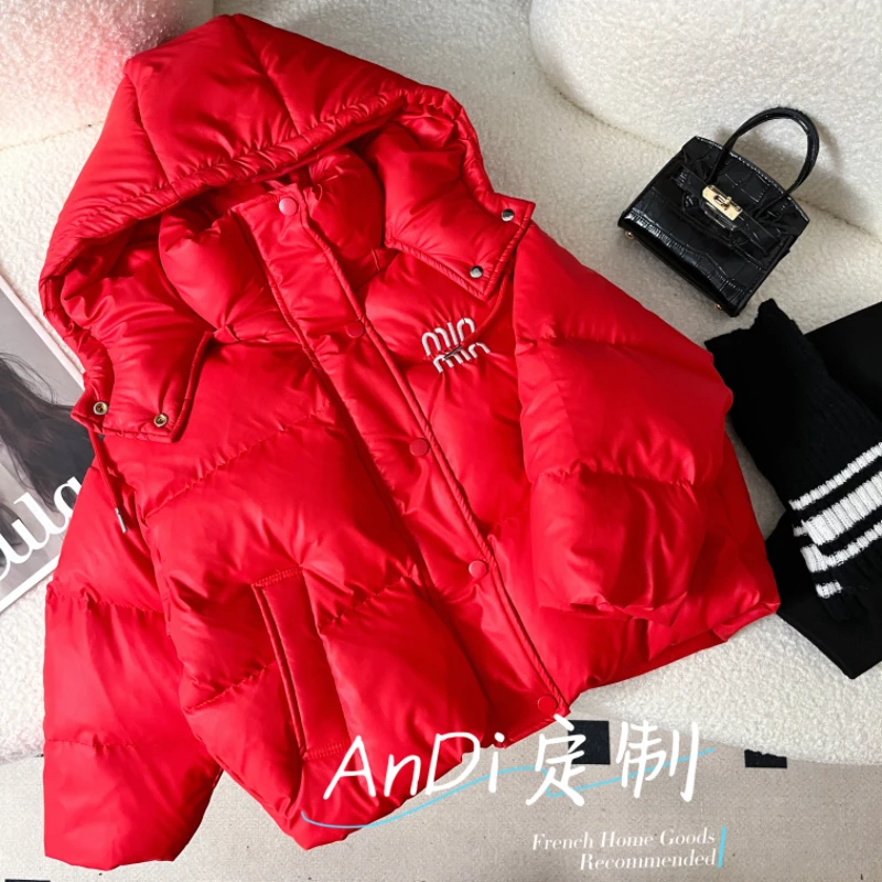 〖ANDI〗订制冬季新款中大童纯色简约加厚皮面保暖羽绒服2063