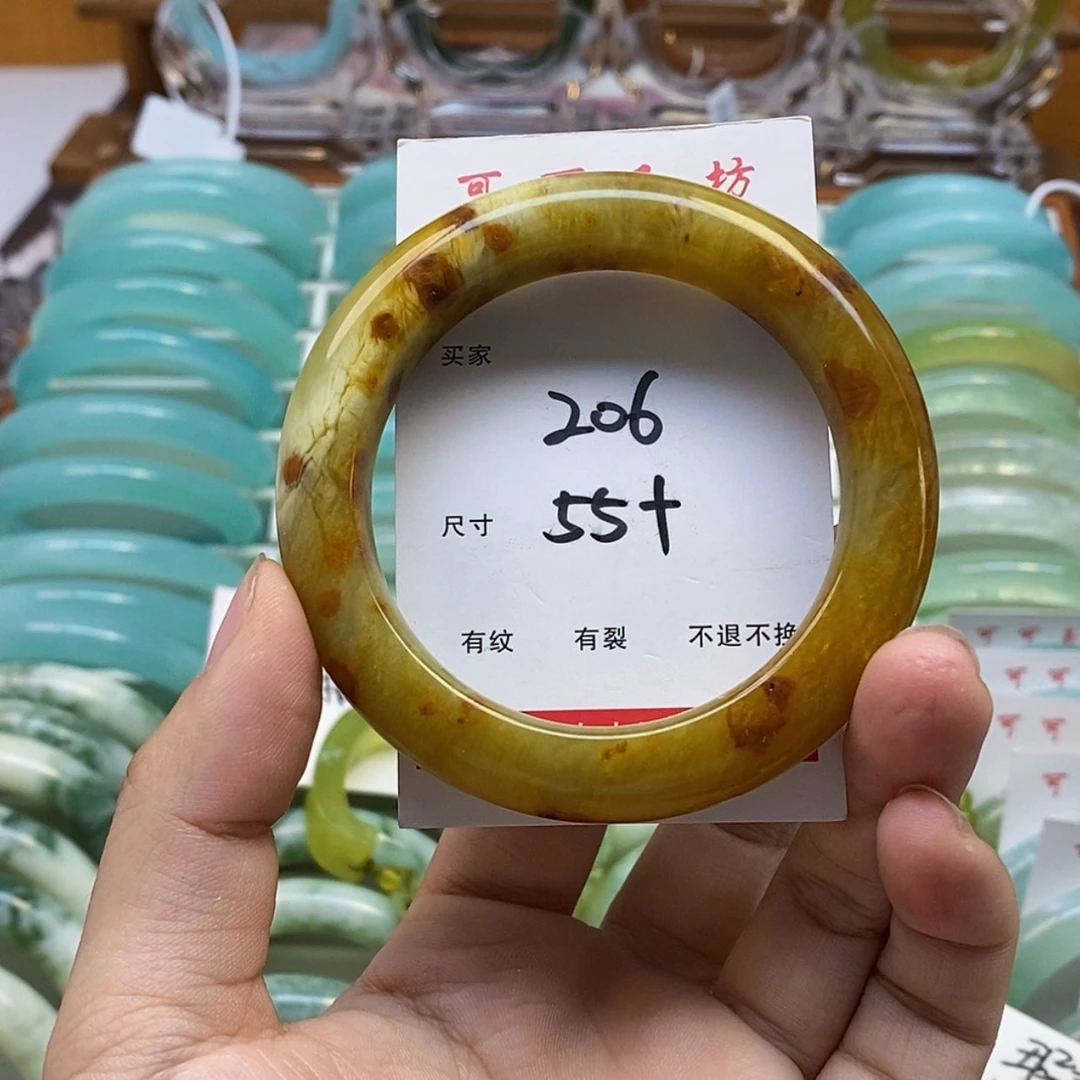 【闪购商品】蛇纹石玉手镯未镶嵌