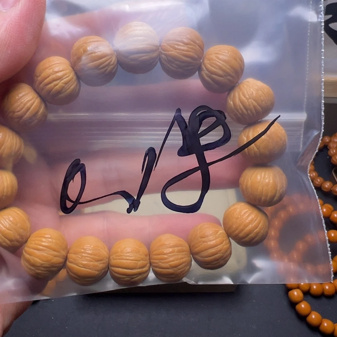 猴头核桃手串啊啊啊啊啊啊啊啊啊啊啊啊啊啊啊啊