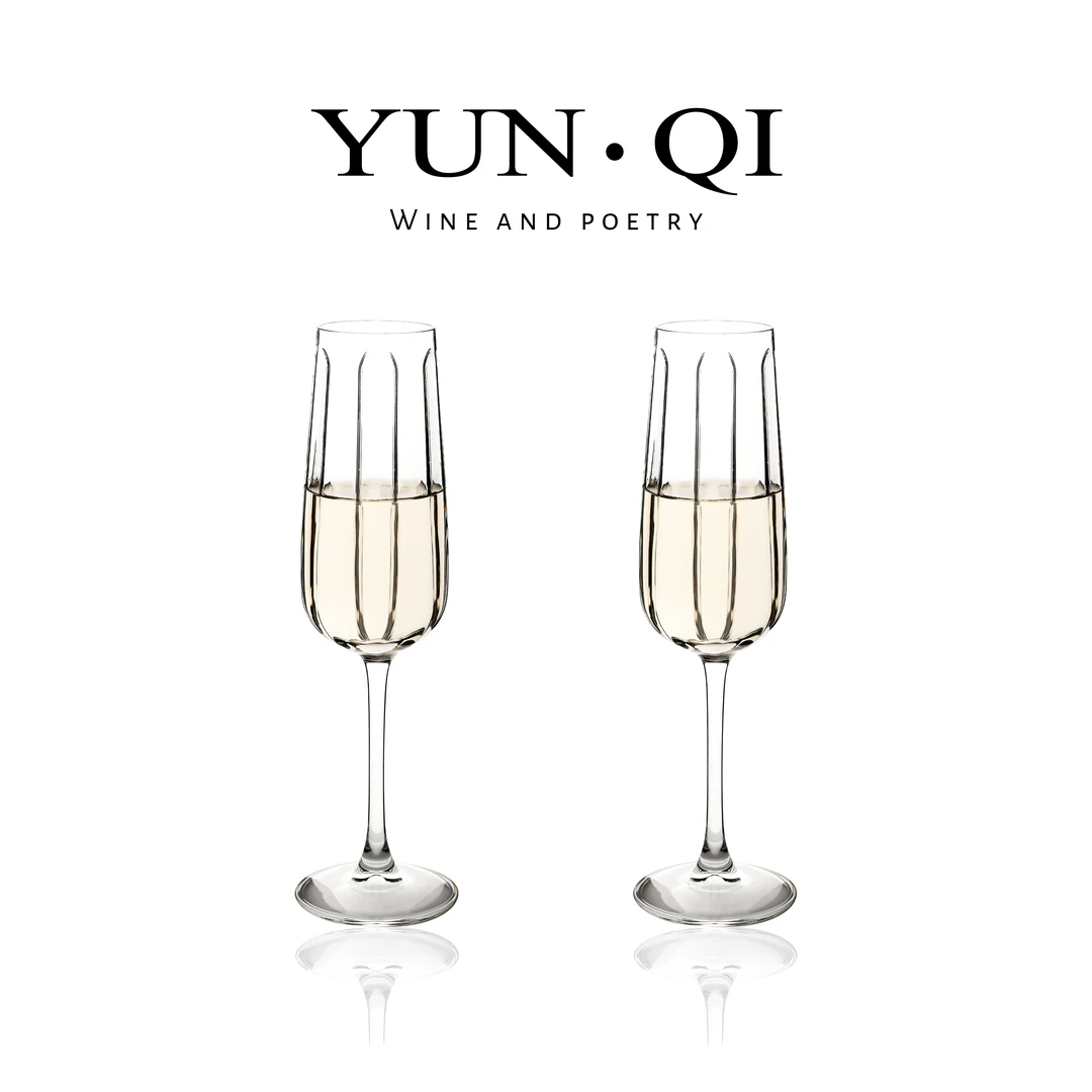 YUN QI高脚杯玻璃杯轻奢高级感法式浪漫香槟杯礼盒装起泡酒甜酒杯