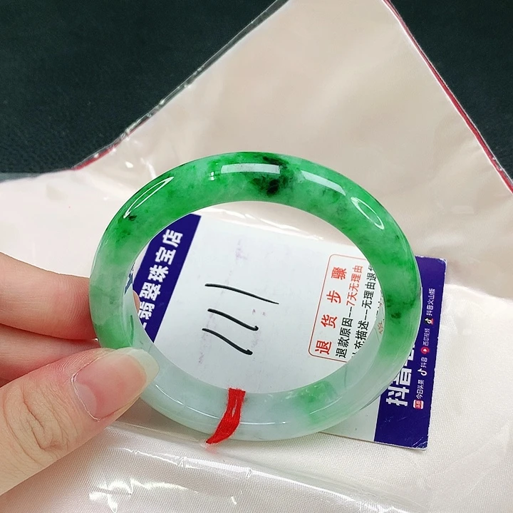 未镶嵌手镯翡翠翡翠手镯