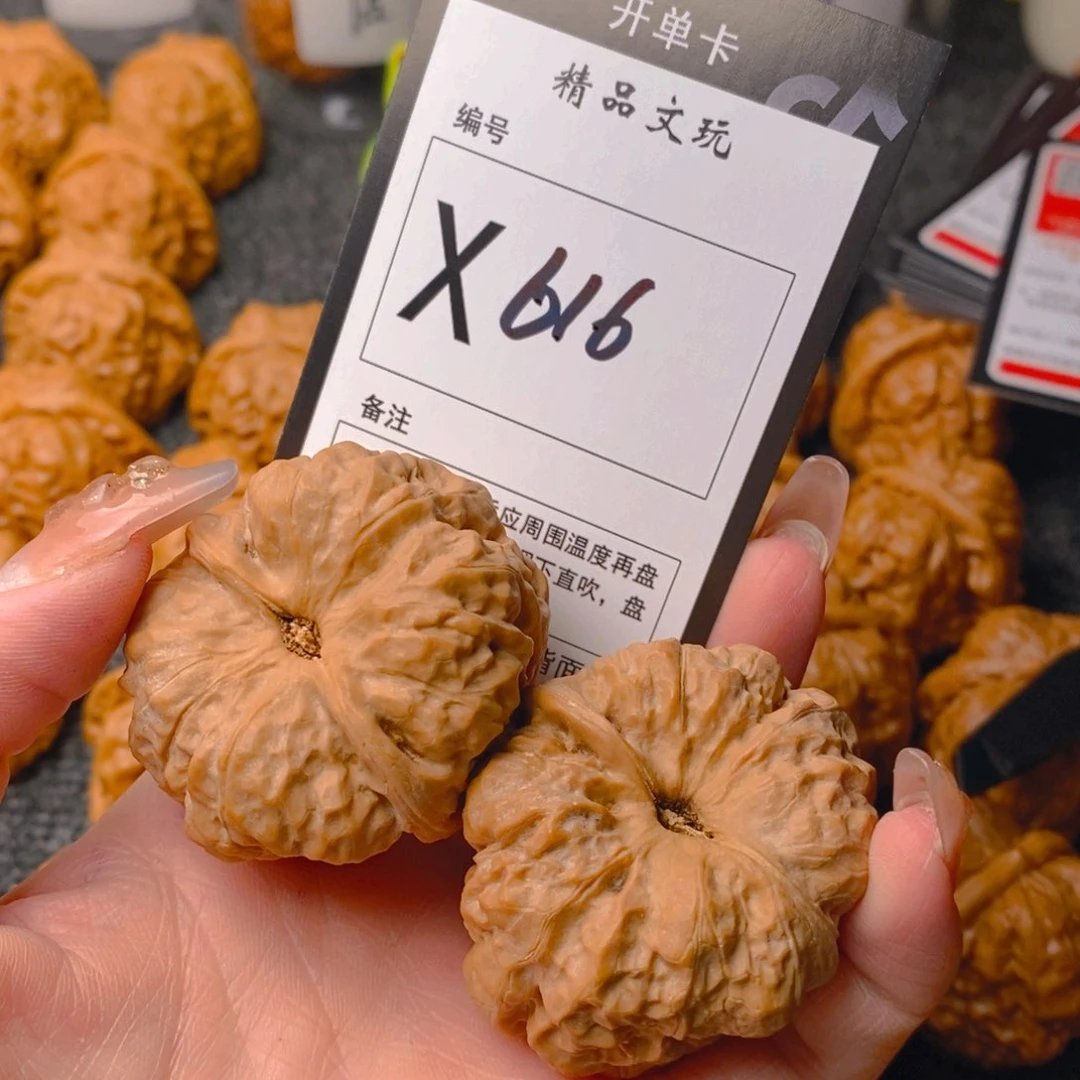 手串/手链核桃K****r蛤蟆