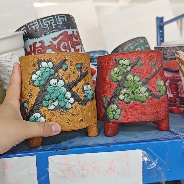 当场凑满15元发货，不凑拉黑，爱退不拍