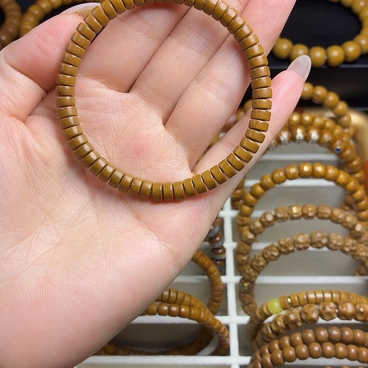 彭***.手串紫金鼠实心鼠药片6