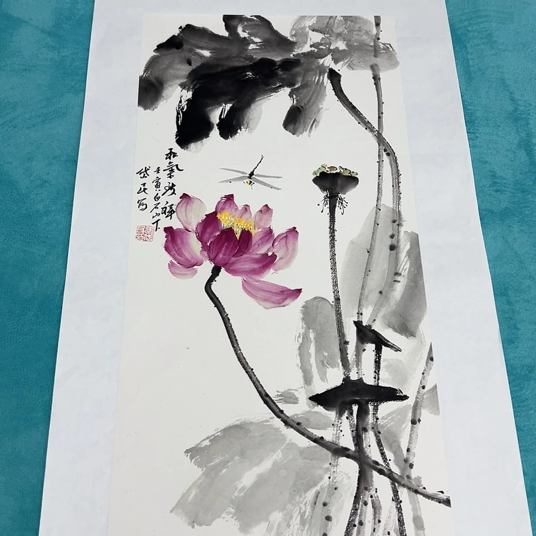 国画W精品作品字画