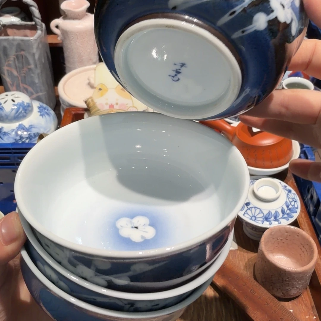 瓷片五十包邮 非全新