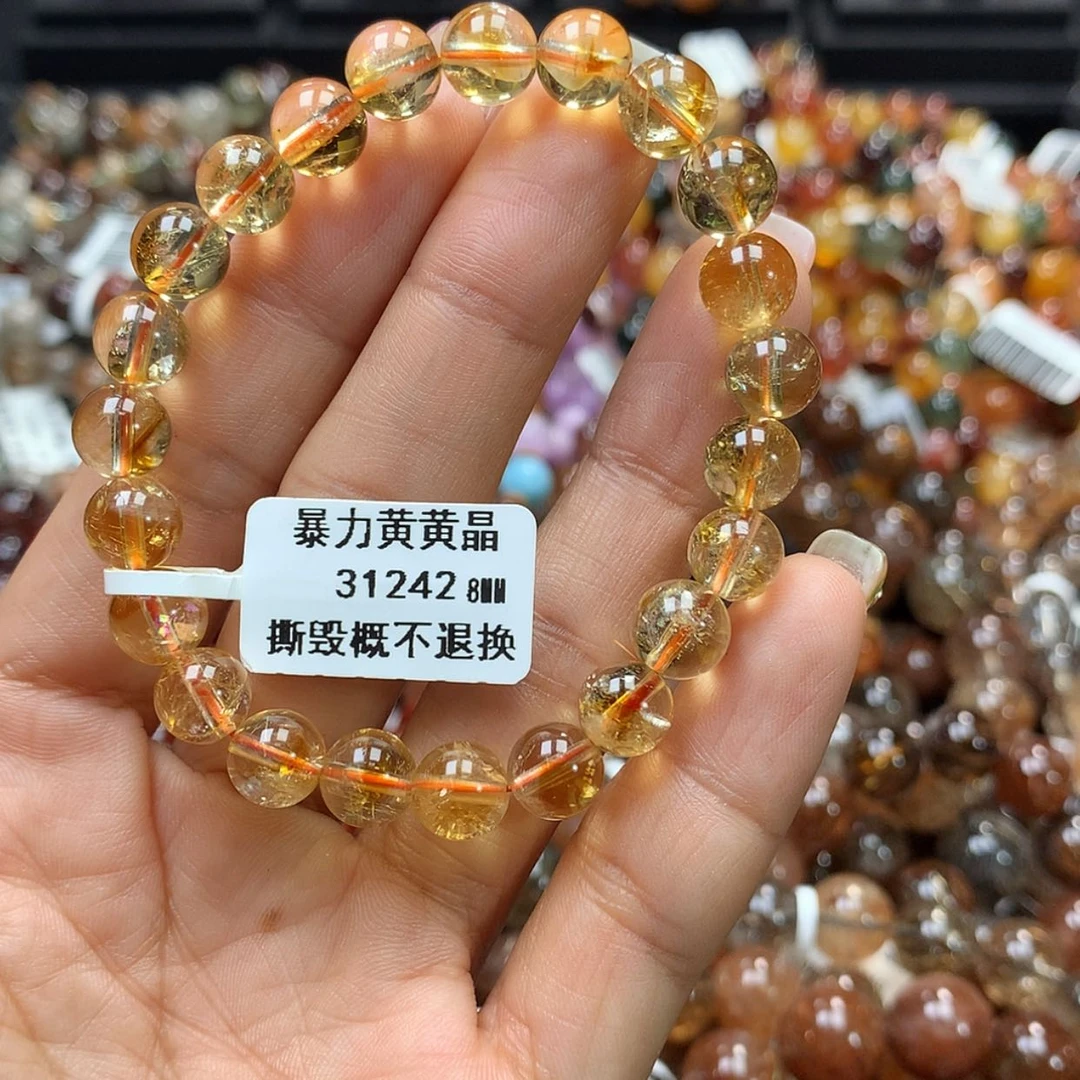 【闪购商品】水晶手链未镶嵌,