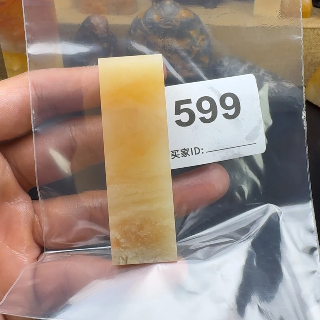 老挝石老挝石老挝石
