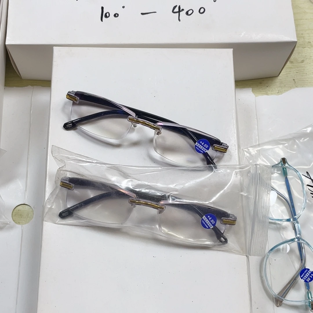 012号 2个400度。