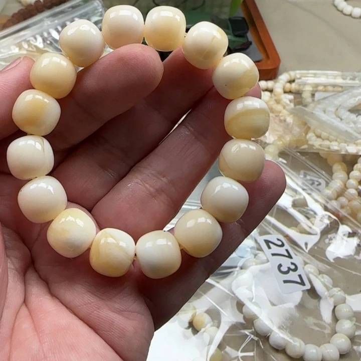 白玉菩提吊坠黄色6055