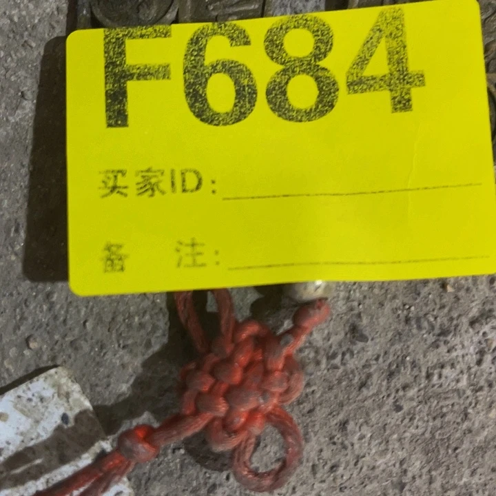 香榧木元*民俗老物件陈列