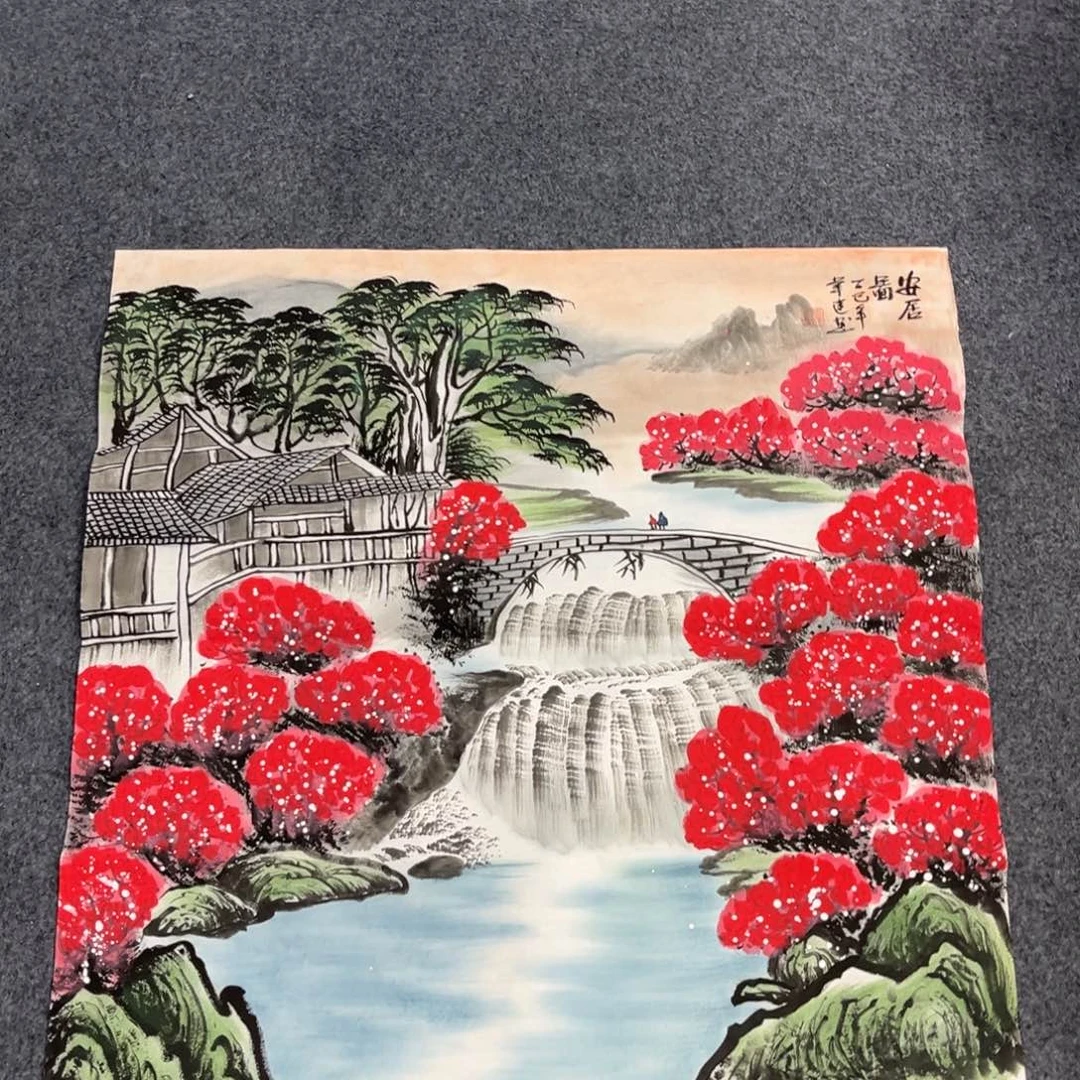 国画我们的目标是成为