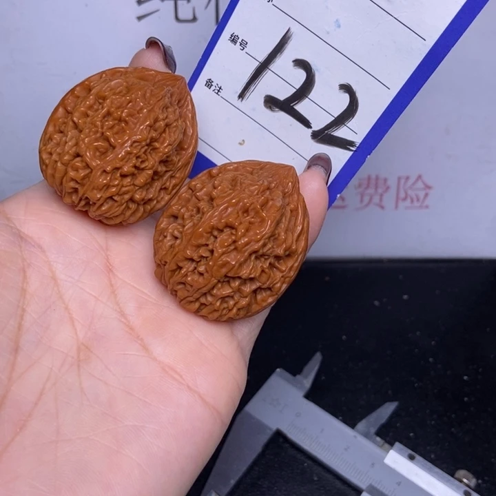 把件文玩核桃122/35蒜头