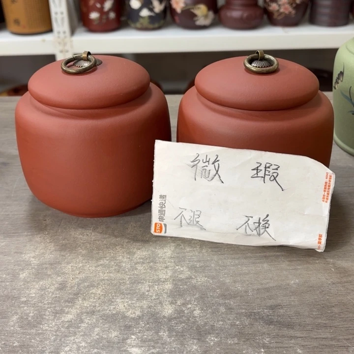 紫砂茶叶罐醒茶罐