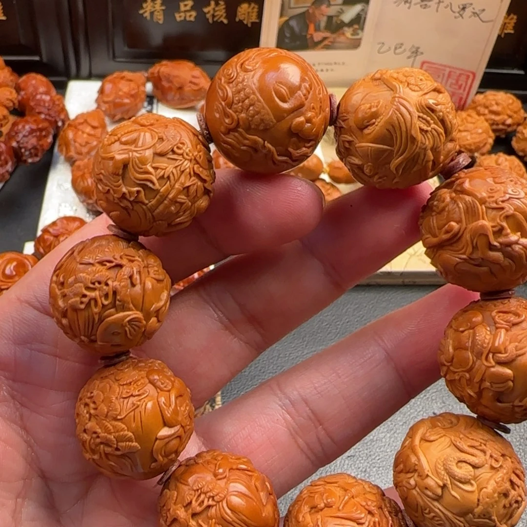 手串/手链橄榄核2.3光珠风景十八罗汉