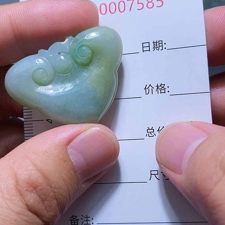 翡翠颈饰未镶嵌一