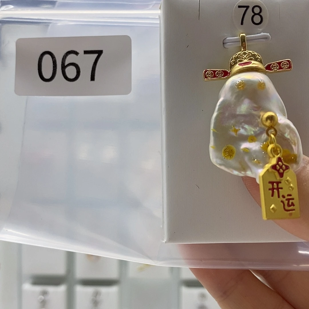 淡水珍珠颈饰合金