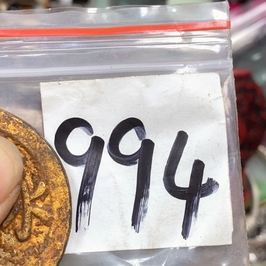 和***起滴血莲花菩提吊坠