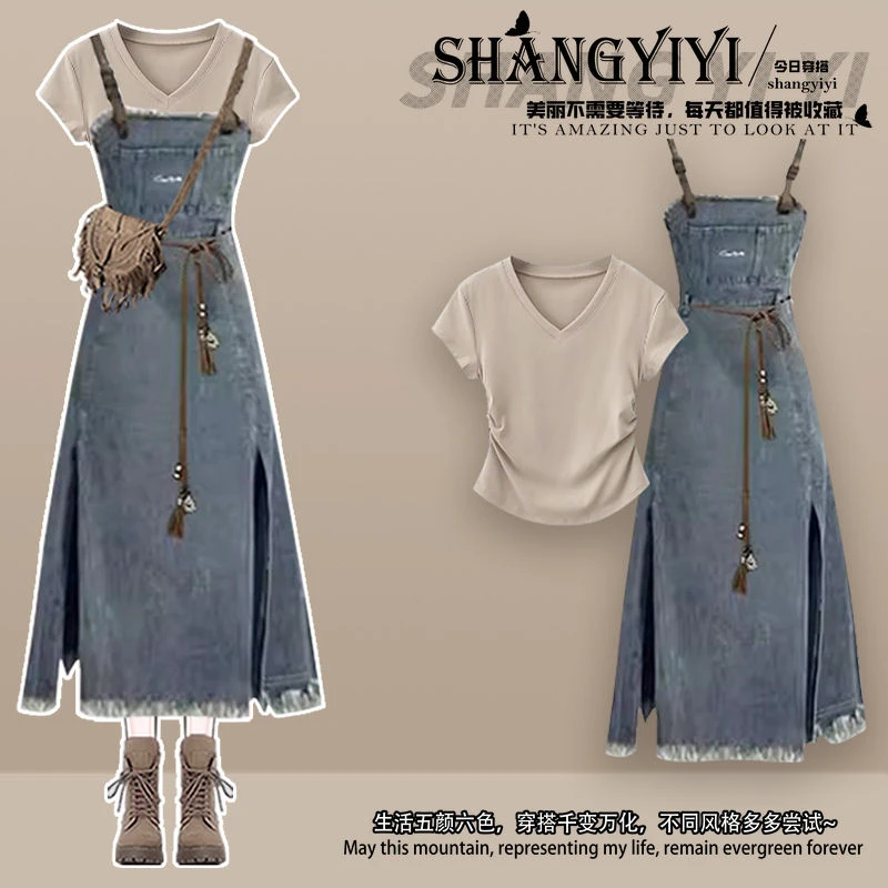 夏季女装套装2025新款洋气抽褶短袖上衣显瘦百搭牛仔背带裙两件套