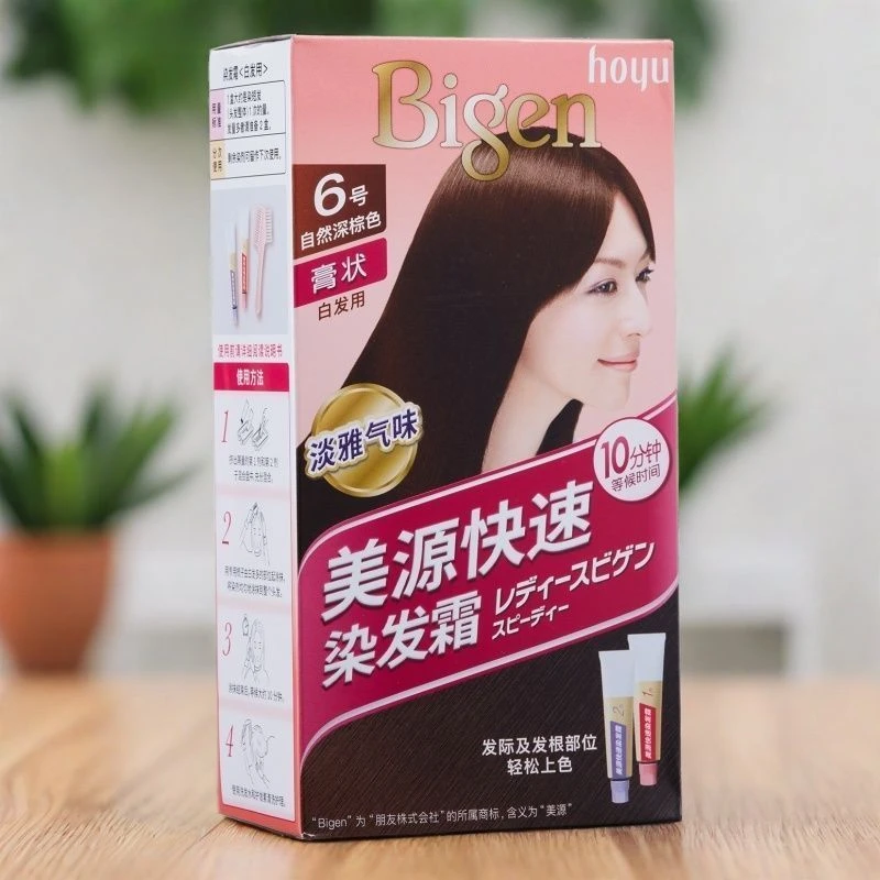 日本Bigen美源女士快速染发剂植物焗油染发膏遮盖白发黑发霜黑色