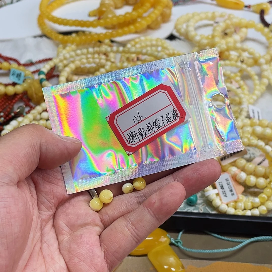 追***光蜜蜡未镶嵌手串几颗