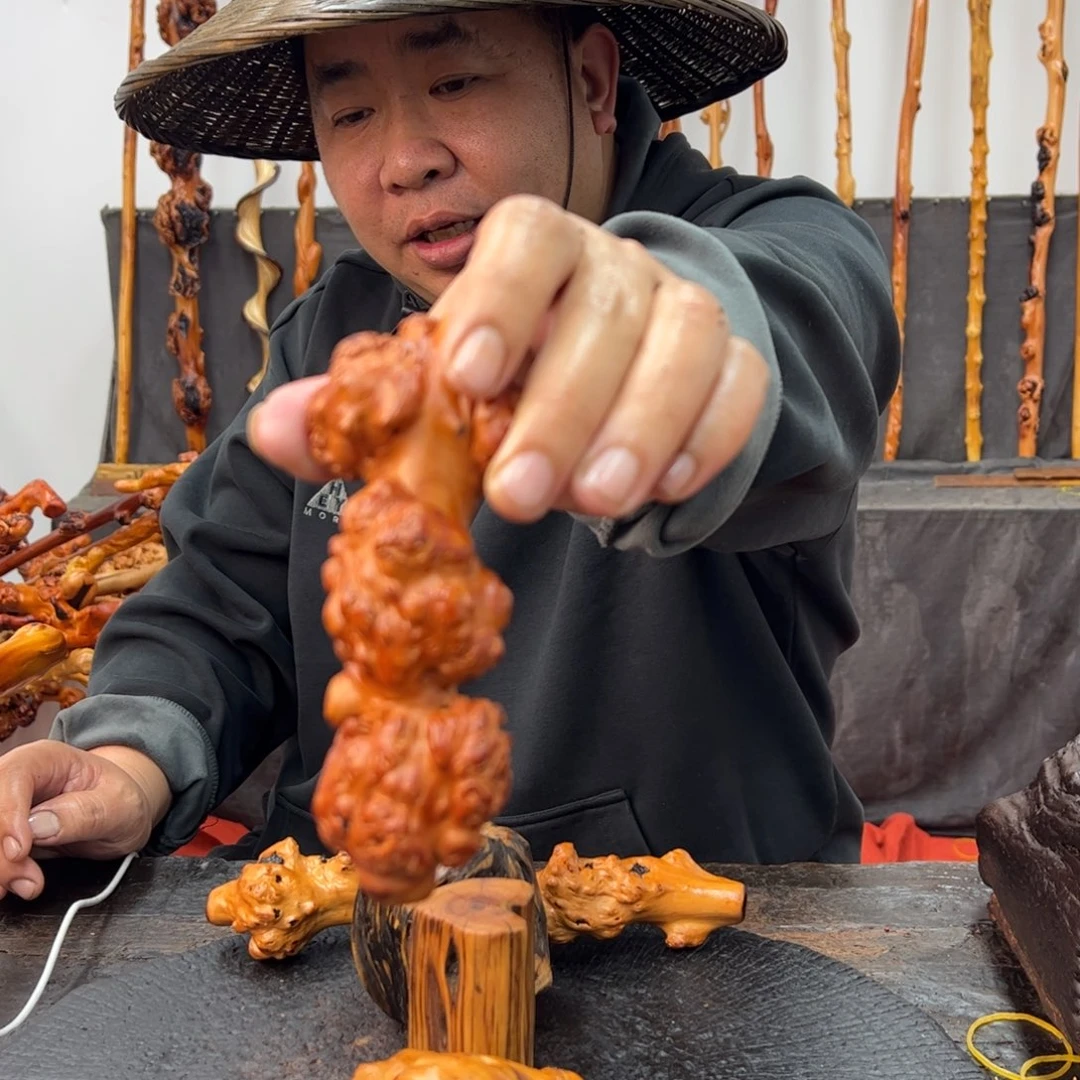 黑果木其他中****修黑果木318