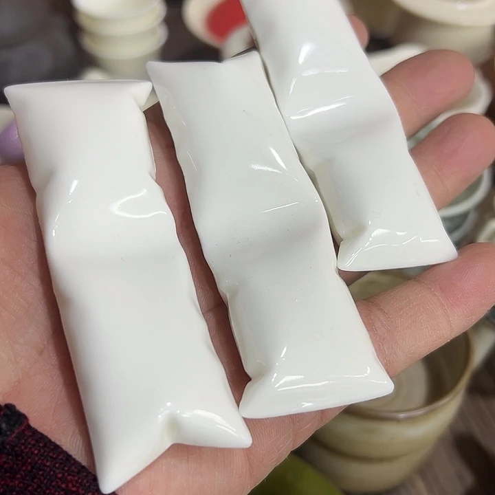 微嘏………………………………….3
